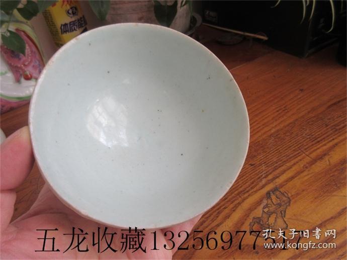 民国瓷器底款豆青小碗老茶碗汤碗老碗包老收藏茶具农家乐饭店茶馆