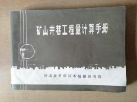 公安局干部被曝开车致2岁男童身亡！男童家属：他驾驶证已过期