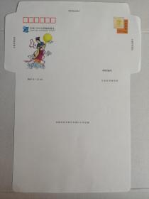 中国1999世界集邮展览（2-1）       邮 简