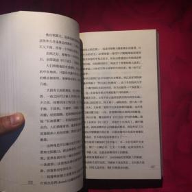 千年一叹简谱_千年一叹简谱洞箫f调