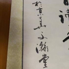 婚纱小天使主题曲