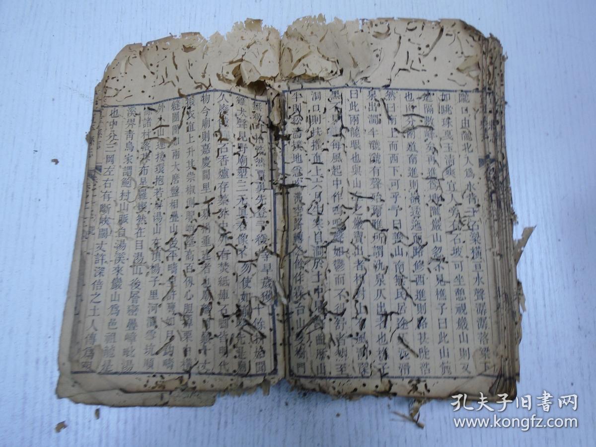 大夫陈库敕,封仁烈侯敕,赐开国伯梁汝嘉敕,赐温州司理参军蔡伯尹敕,赐