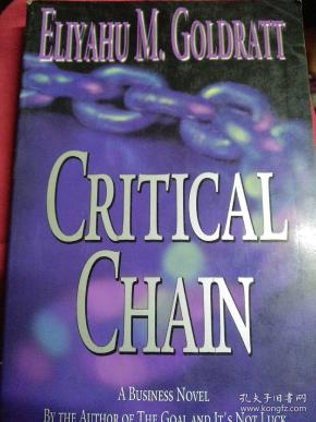 CRITCAL CHAIN
