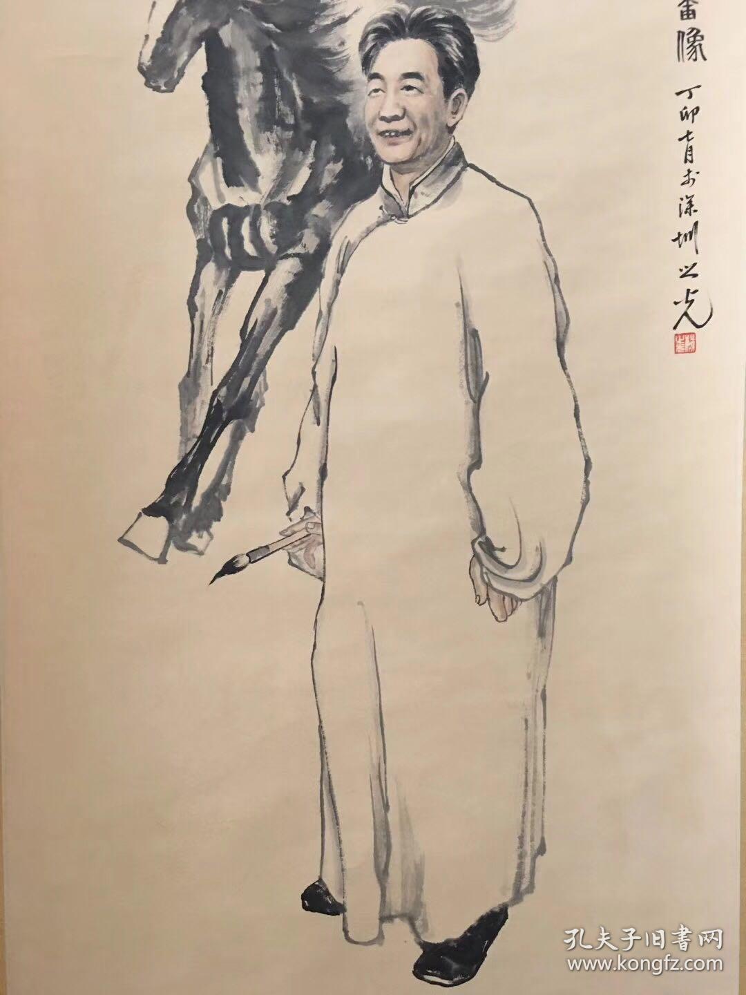 当代名家,精心手绘徐悲鸿先生肖像画一幅.