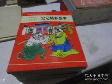 qoYBAFxBeCaAFBJuAAB98Yh_7QQ566_n.jpg