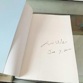 财务报表分析――中国银行风险经理(授信审批