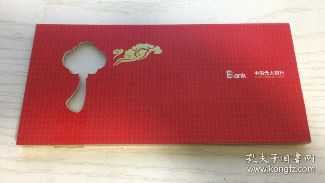 中国光大银行信用卡,银联+VISA双标:《天下