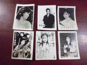 老照片 翁美玲8张合售