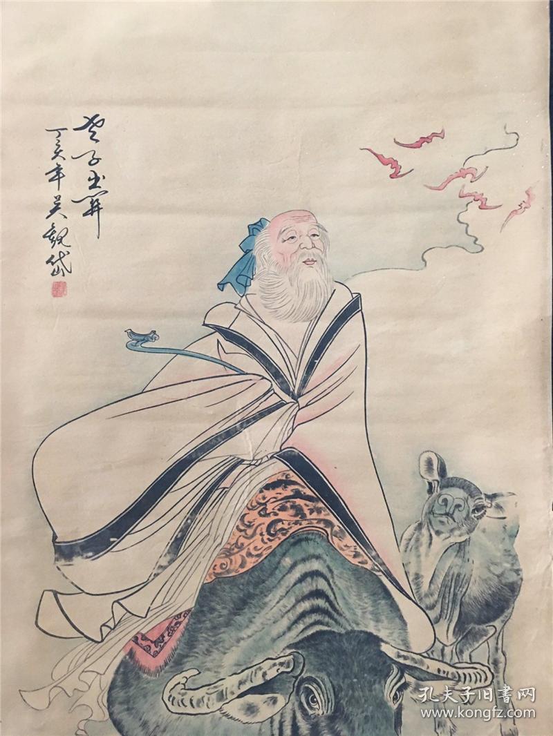仿古字画中堂画国画风景人物画王蒙老子出关图家居装饰画软装挂画