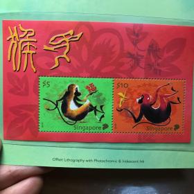 新加坡猴年生肖邮票小全张