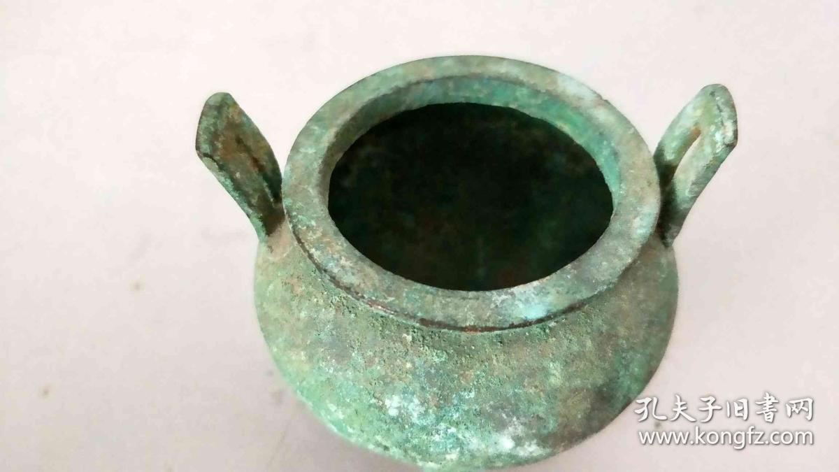 汉代出土铜香炉4