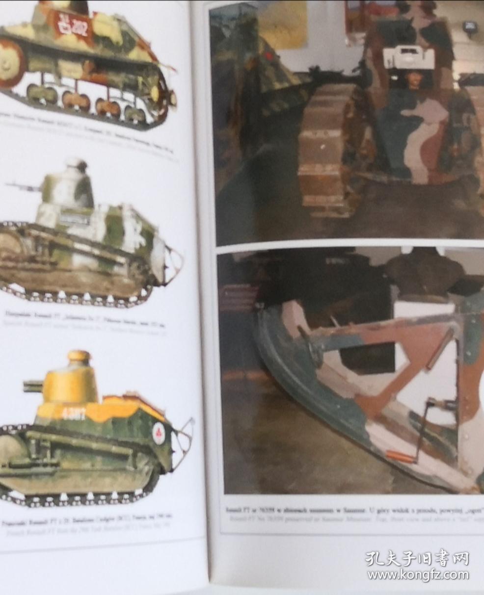 售波兰原版(已绝版)militaria tank power系列大开本从一战到二战
