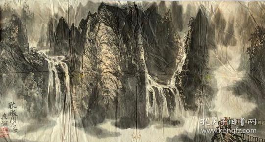 ((藏家委托)王学仲 1925-2013),1925年生于山东滕州.书画家,教授.