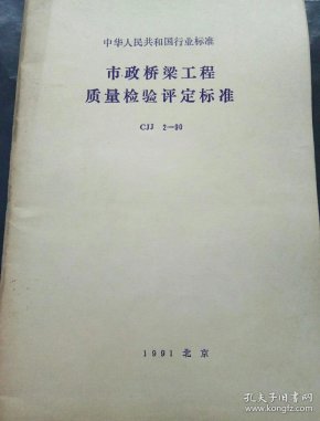 qoYBAFwcXveAaBMlAAK9iXK1A3E628_n.jpg
