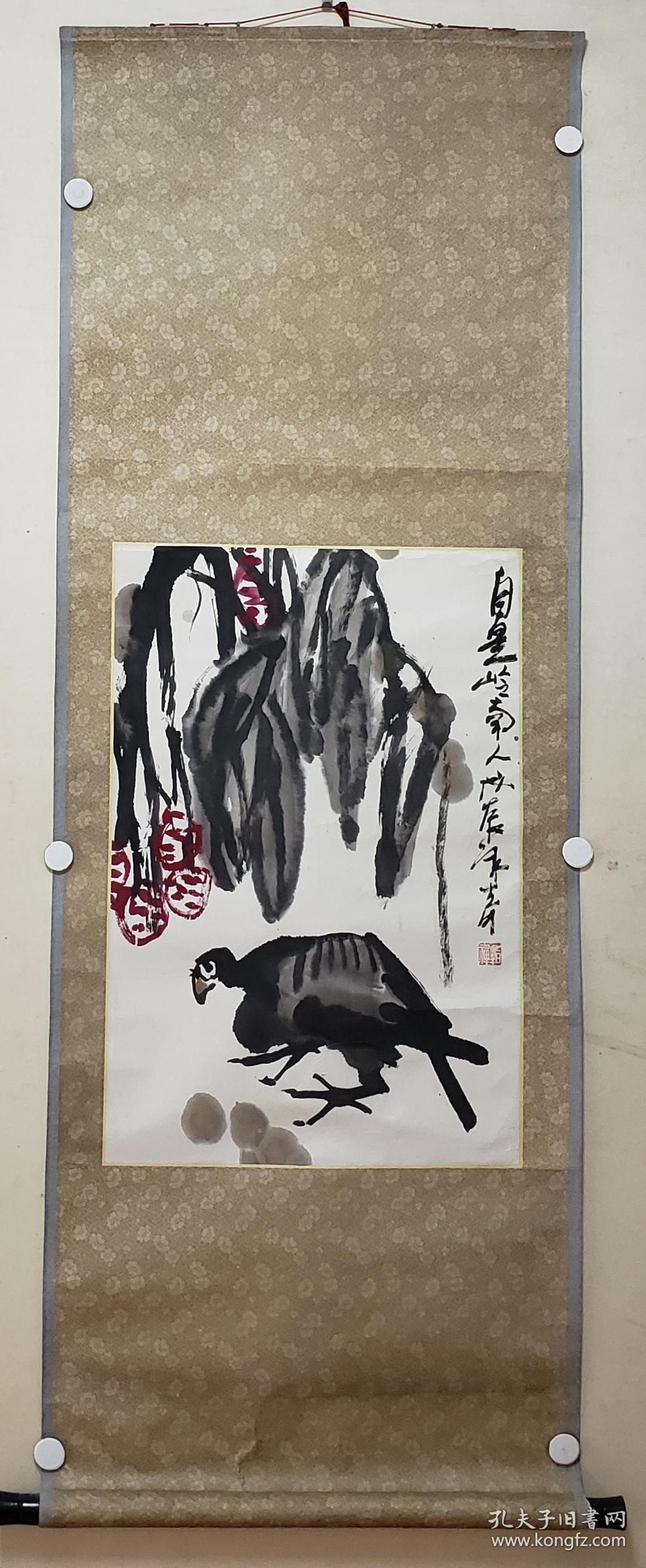 00 李冰奇,1947年2月出生于山东潍坊,定居美国加州市.
