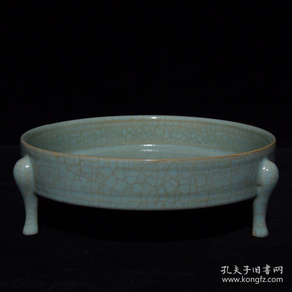汝窑三足洗