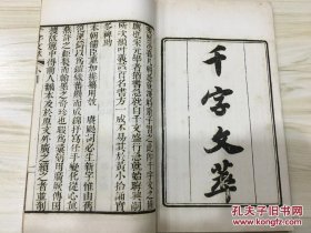 q4YBAFxt-7iABabbAAJ64C9Umok800_s.jpg