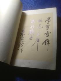 陈广生简谱_儿歌简谱