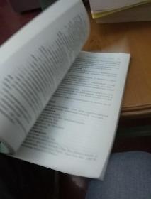 一级建造师2017教材 一建教材2017 建设工程项目管理