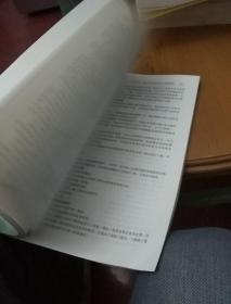 一级建造师2017教材 一建教材2017 建设工程项目管理