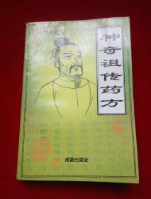 q4YBAFyNnGmAD2ekAAO7QSStjLk363_s.jpg