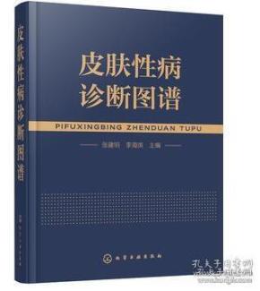 简谱书皮_包书皮图片(2)