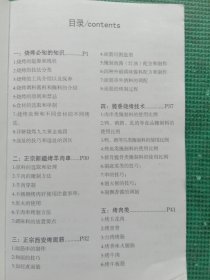 q4YBAF0BxC6APv4jAAJG9fW1Nq4191_s.jpg