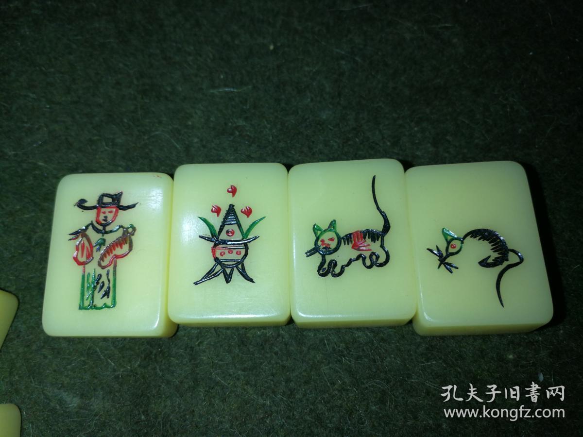 有机玻璃 麻将 144张(含春夏秋冬 财神聚宝盆猫鼠 有原装鱼纹蓝布硬