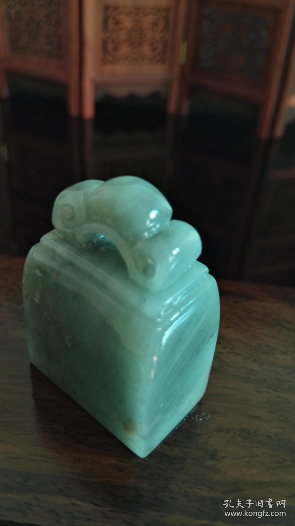 名家书酚竦印章如意天青石印石云南天青冻石天青石印章天青兽钮
