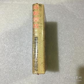 文学类书籍_畅销文学书_经典文学作品_国外文