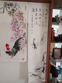 荣宝斋老画家段吉成绘画(卖家包.