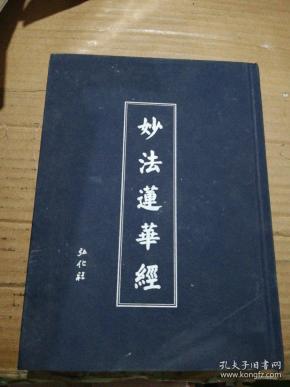 qoYBAFzeq8SAeho4AAJsHxh1r6s285_n.jpg