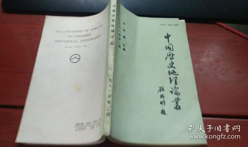 人口重心 gis_gis做人口分布图