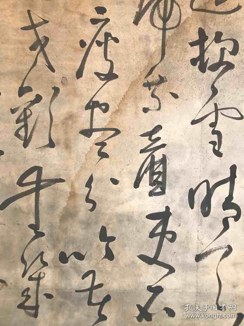 黄慎 纯手绘 书法 ( 卖家包邮 ) 工艺品