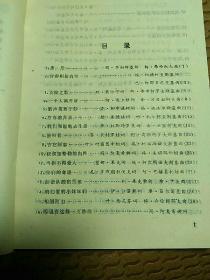 最新苏联抒情歌曲100首