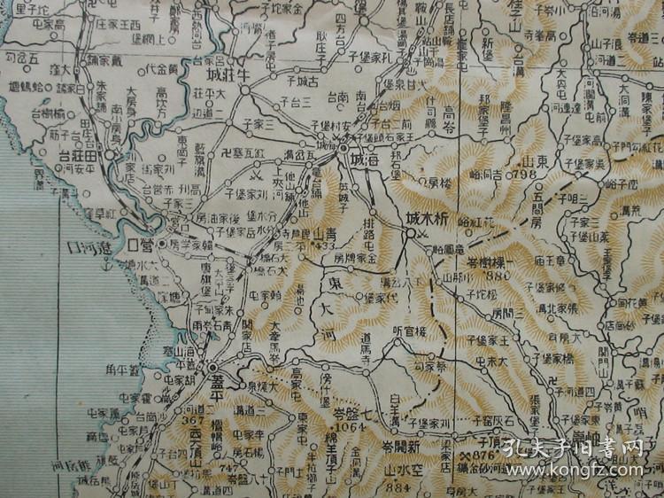 《最新南满洲及关东州地图》 双面图 附原封套 (南满洲,关东州-大连