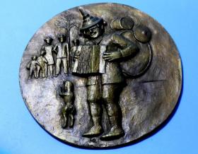 法国 大铜章 直径13厘米 400克 马戏团