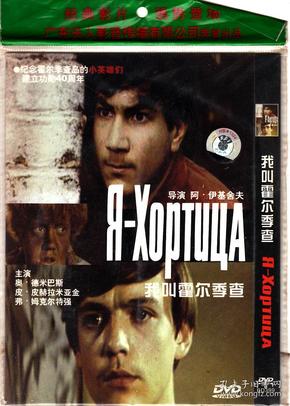 qoYBAFxr752AM6MDAAK-qftbjEs587_n.jpg