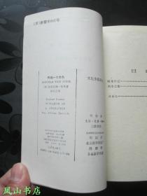 qoYBAFvtf4-AYSZeAAFcCZssRxk067_s.jpg
