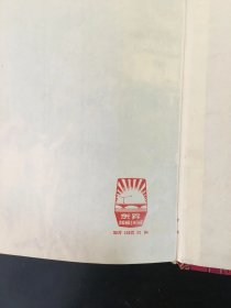 怎么写好一篇旅行日记 q4YBAFyqwQWAZsvEAAE559Rkog4449_s.jpg