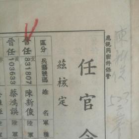 吴县多少人口_吴县中学(2)