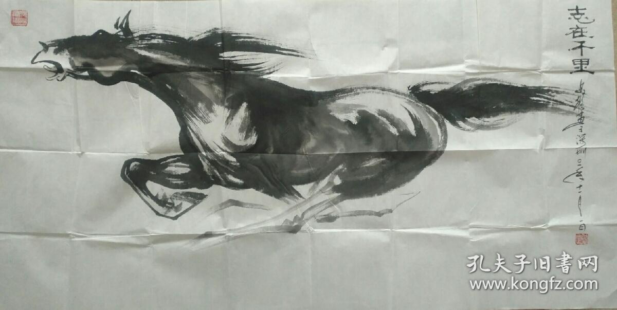 著名画马大家 姚迪雄先生 志在千里,奔马图(136cmx68cm)