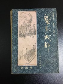 qoYBAFyx5MSAC5f2AAYGzS1Ga38861_s.jpg