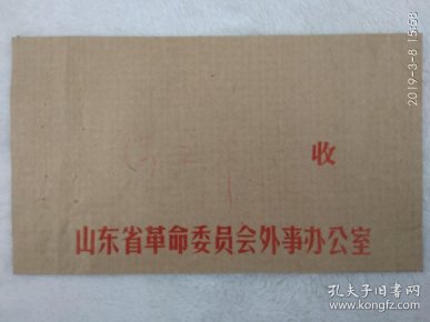 qoYBAFyCLQSABVA4AADdEQ4Qshg986_n.jpg