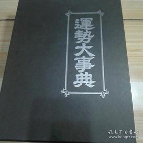 相姓氏人口_姓氏微信头像