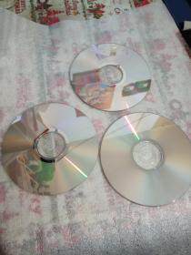 经典里的中医智慧 上下部 DVD 原包装【塑料盒
