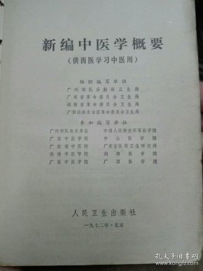 qoYBAFvthzaATvS4AAGP27YyGDg976_n.jpg