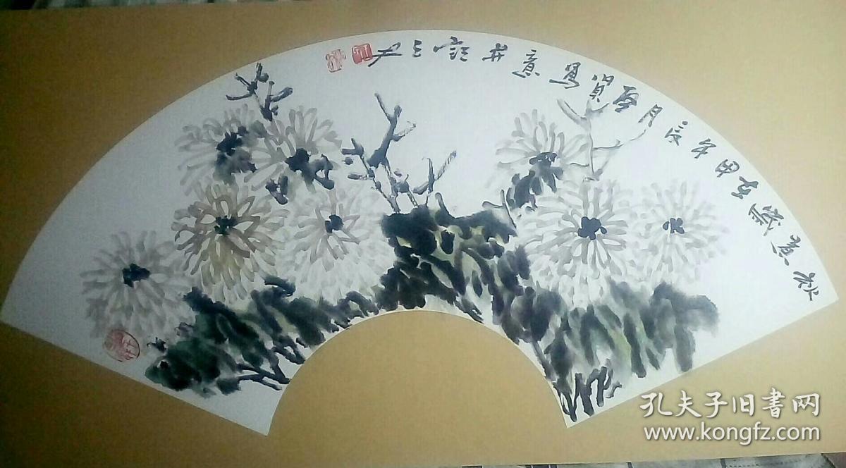 名家国画扇面作品2