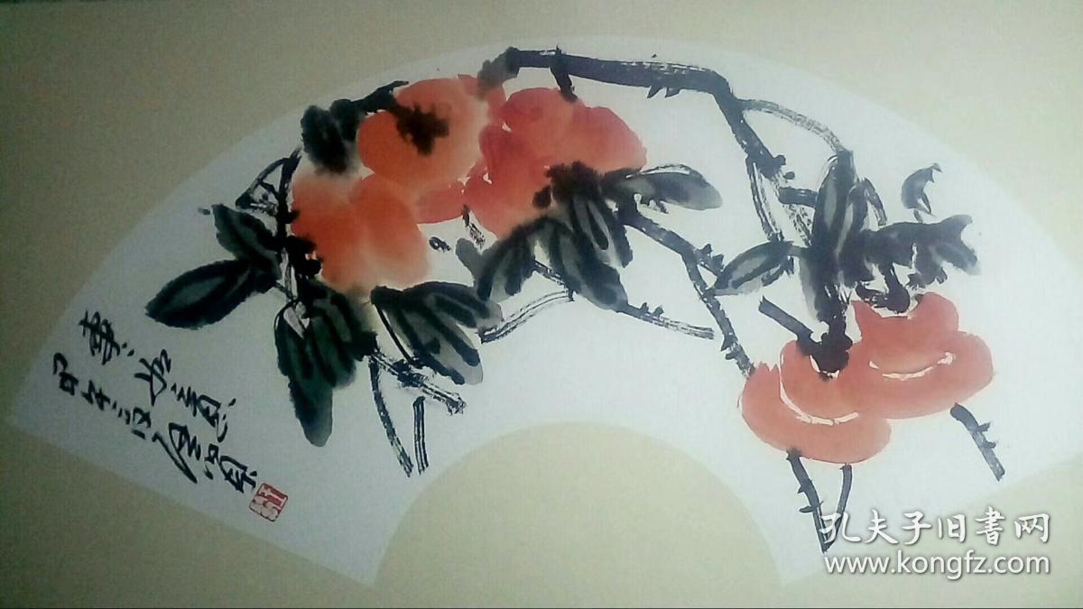 名家国画扇面作品2