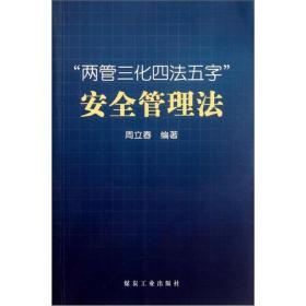 qoYBAFw0td6Ac77lAACoy9zNJkw151_s.jpg